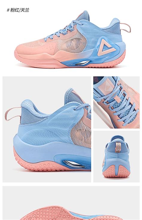 星空体育 战魂2.0球鞋